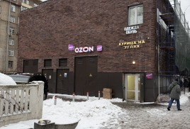 Беговая аллея, д. 3А